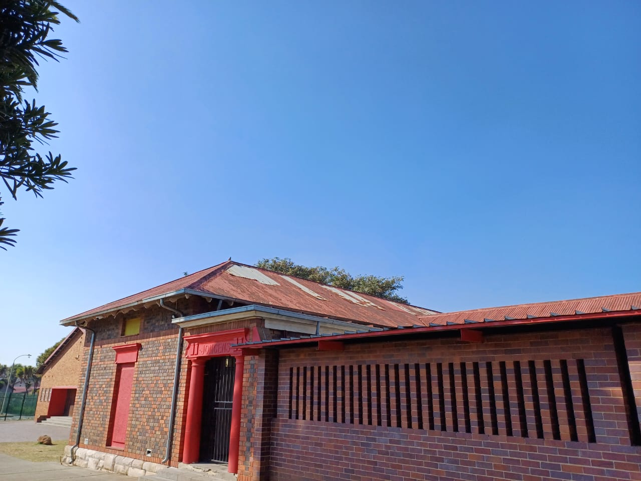 An exterior view of New Comet Primary School
